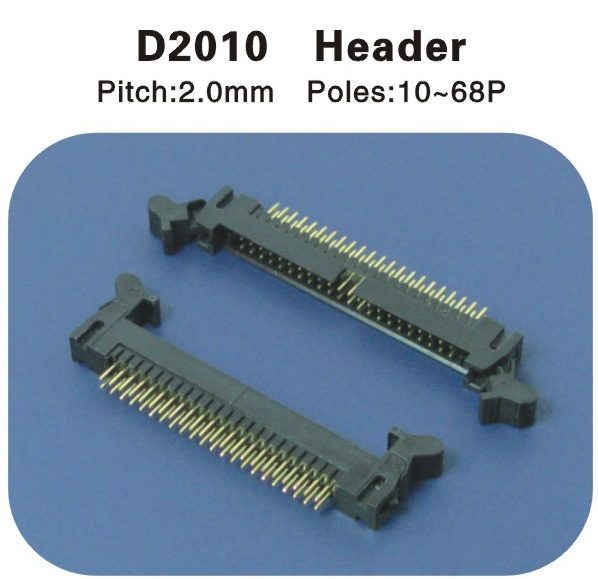 Header 2.0牛角（jiǎo） D2010